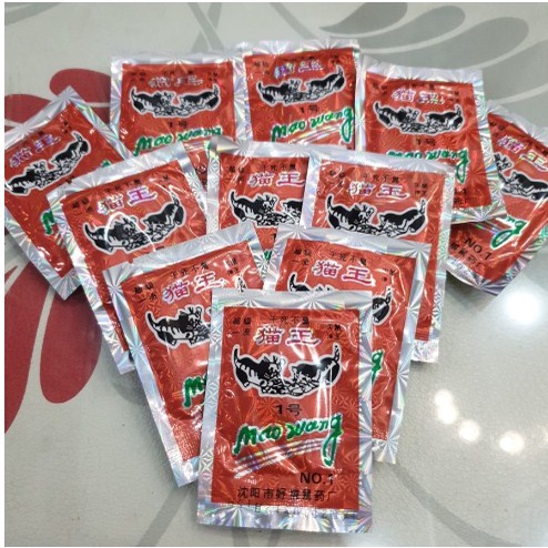 [Paket 5 Biji] Racun Tikus Mao Wang Maowang Bungkus ORANGE Obat Anti Hama Mati Kering