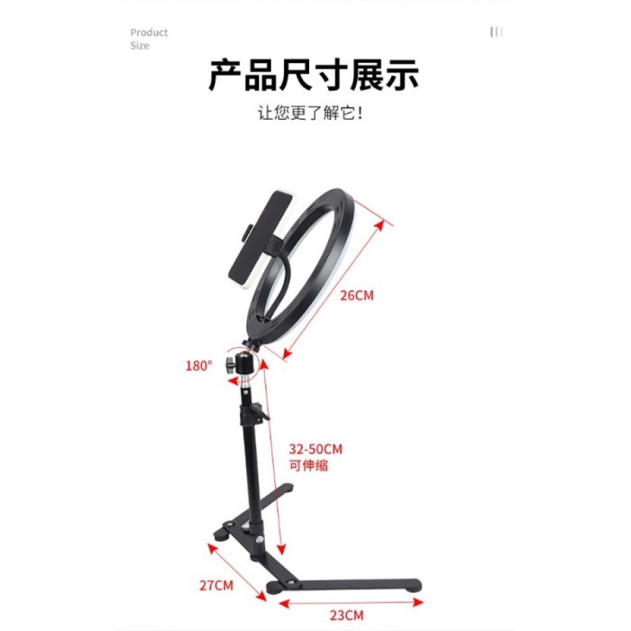 LED Selfie Ring Light Dimmable Live Stream 10 Inch with dual Holder