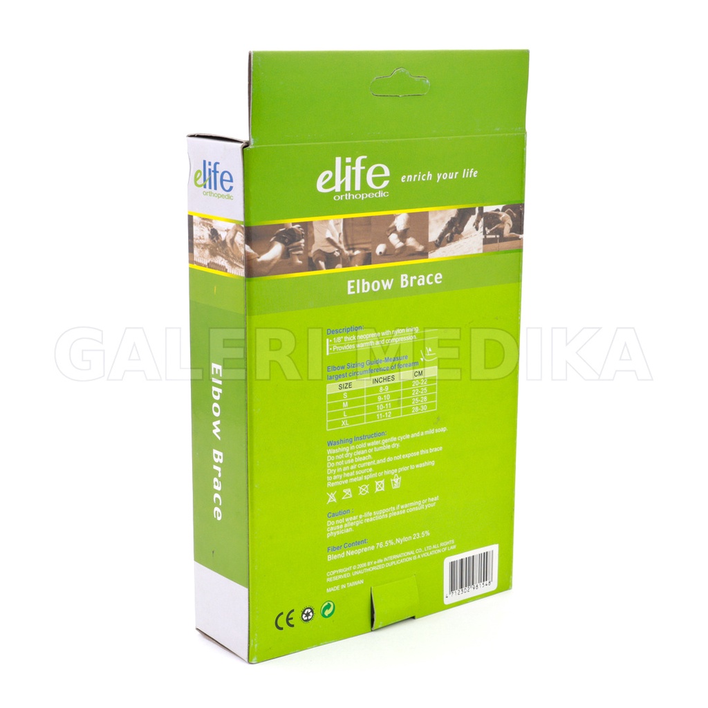 Elife E-EL001 Elbow Brace - Support Lengan