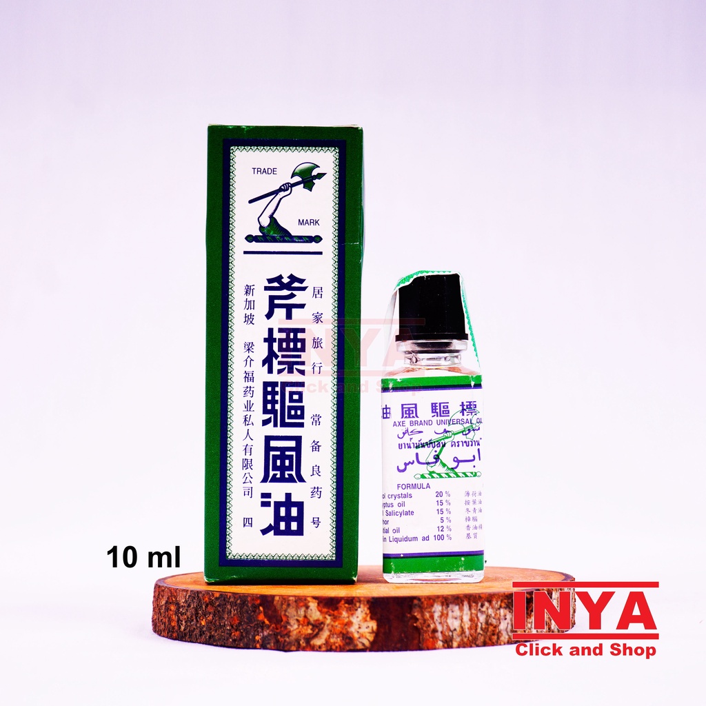 MINYAK ANGIN CAP KAPAK - AXE BRAND MEDICATED OIL 10ml