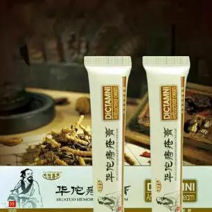 [BELI 1 GRATIS 1]dictamni obat herbal wasir dictamni salep obat wasir