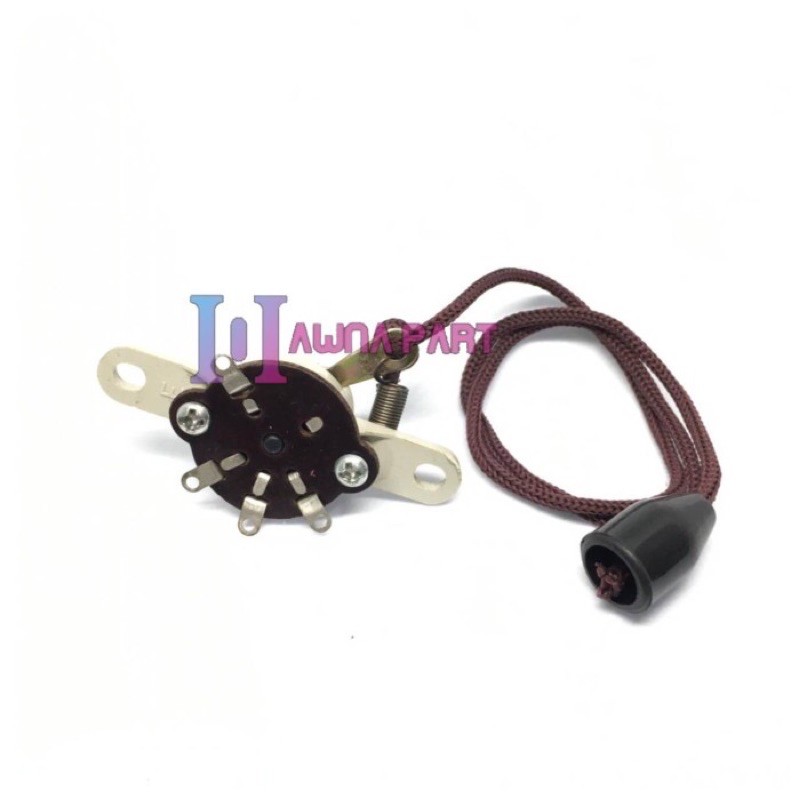 Saklar Kipas Angin Dinding/ Switch Wall Fan Sparepart Kipas Angin