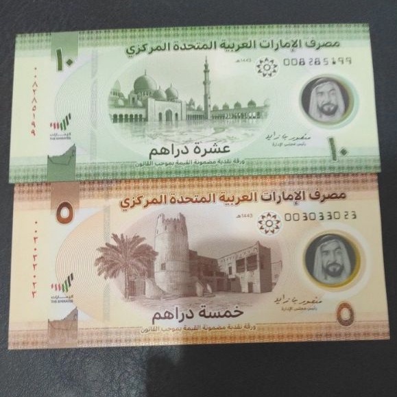 Set Uang Asing Polymer UAE 5 dan 10 Dirhams