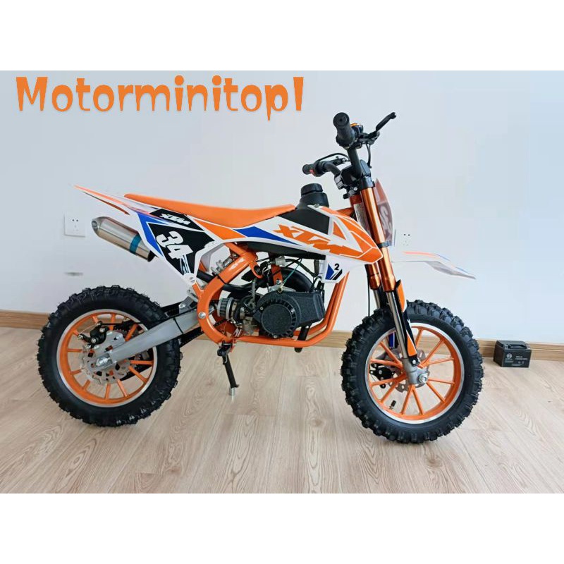 MOTOR MEDIUM TRAIL NEW XTM MESIN 2 TAK 50 CC - MOTOR CROSS ANAK