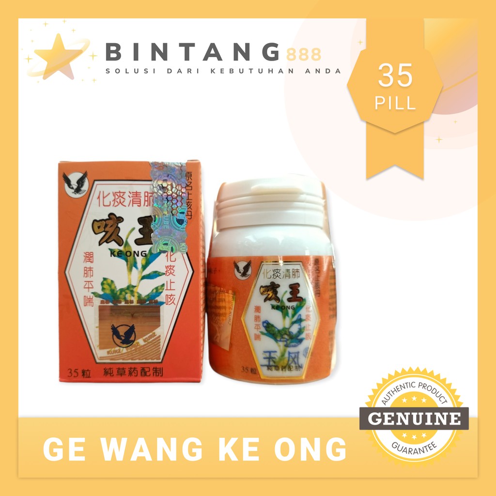 GE WANG KE WANG GEWANG KEONG