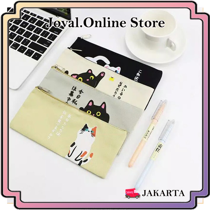 

TEMPAT PENSIL MOTIF JAPANESE CUTE CAT / KUCING LUCU