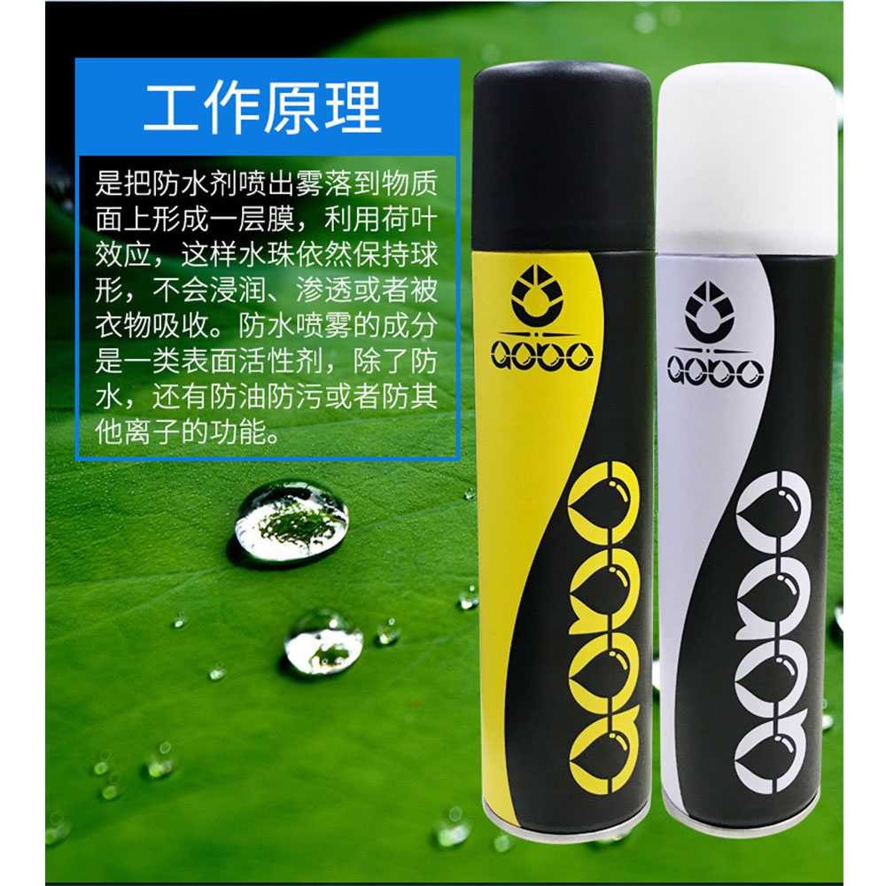 Bayar Ditempat Aobo Super Hydrophobic Nano Spray Coating Waterproof Liquid 300ml