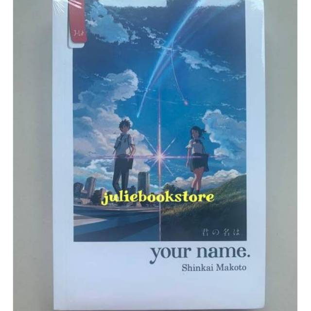 Novel Your Name - Shinkai Makoto