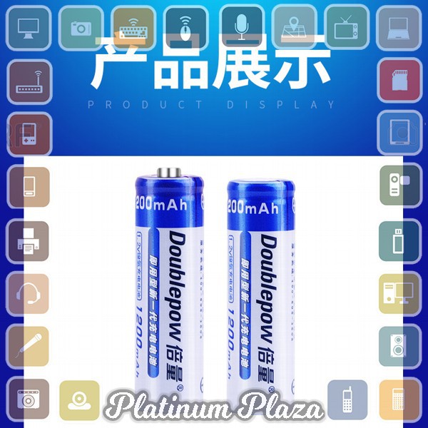 DOUBLEPOW Batu Baterai Alkaline AA Rechargeable 1200mAh 2 PCS`1EJZUZ-