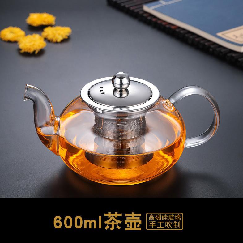 GS8 Homadise Teko Pitcher Teh Chinese Teapot Maker 600ml - TP-759 - Transparent