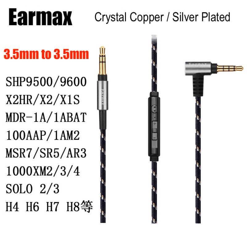 Earmax High End Headphone Audio Cable 3.5mm to 3.5mm MDR-1A MDR-100AAP