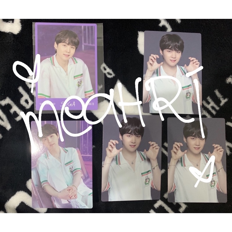 BTS MPC Sowoozoo - SUGA