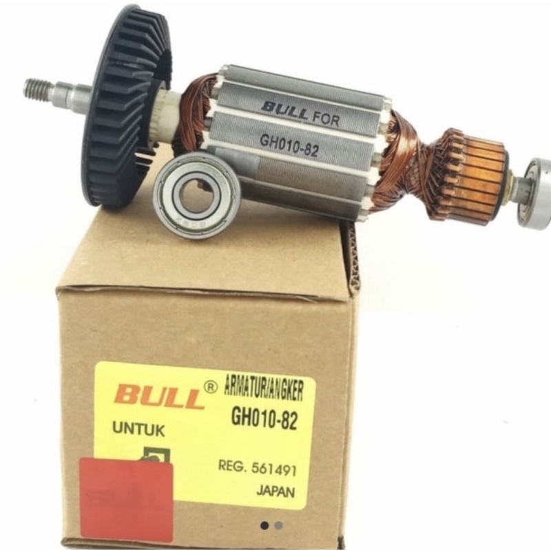 BULL Armature GHO10-82 GHO 10 - 82 angker for mesin pasah ketam bosch