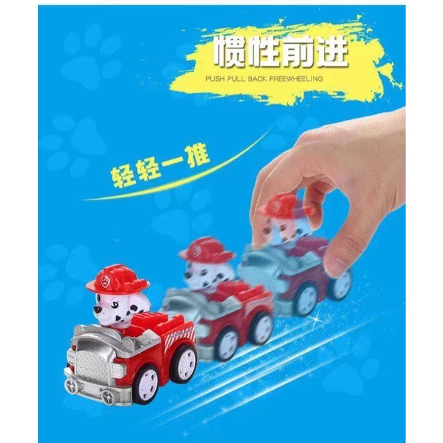 [MS]5pcs / Tower Mainan Anjing Patroli Set 5pcs Stasiun Tower / Paw Patrol With Watch Tower
