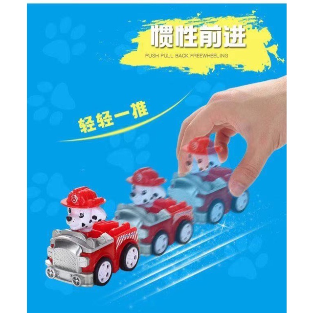 [Jualsemua18](2202)5pcs + Tower Mainan Anjing Patroli Set 6pcs Lengkap Stasiun Tower / Paw Patrol With Watch Tower