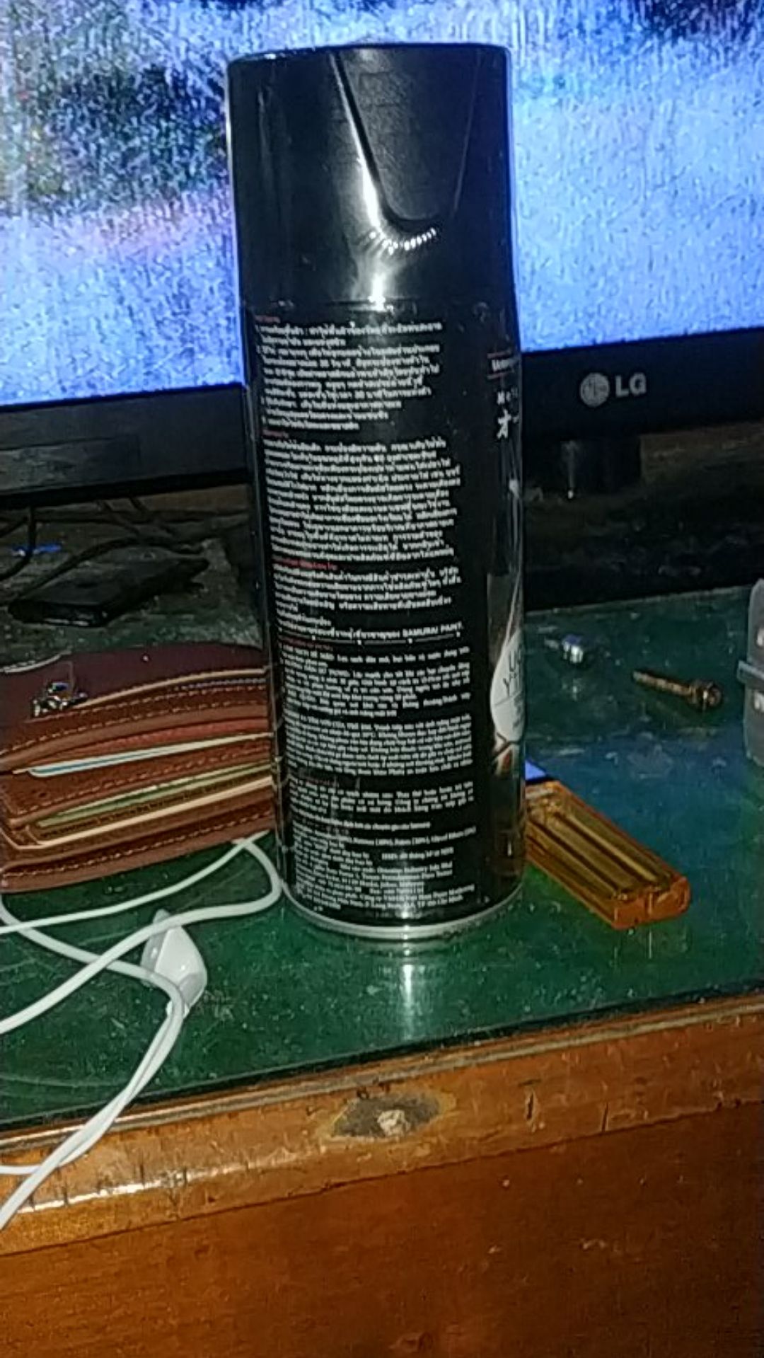 Samurai Ucy113 Silver  Epoxy Warna Silver 400ml