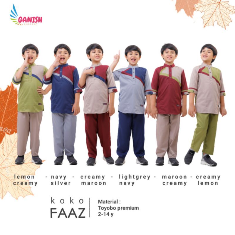 KOKO FAAS PREMIUM BY GANISH