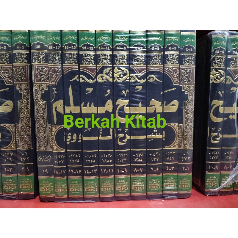 Shohih Muslim Syarah Nawawi - DKI Baerut Original