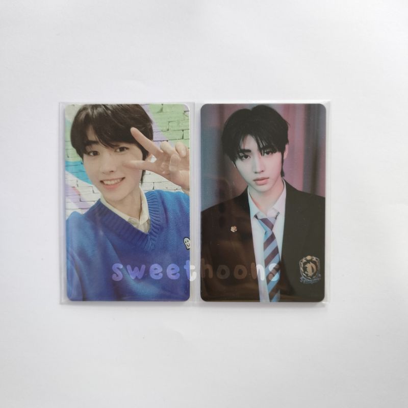 RPC GGU GGU SUNGHOON