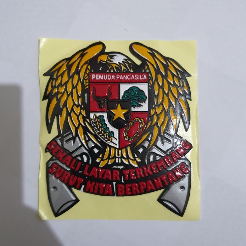 STICKER EMBOS LOGO GARUDA PP(PEMUDA PANCASILA)KUNING/STIKER TIMBUL LOGO PP