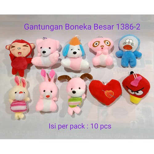 Gantungan Kunci Boneka Besar / Karakter Imut 1386 - 2 Souvenir