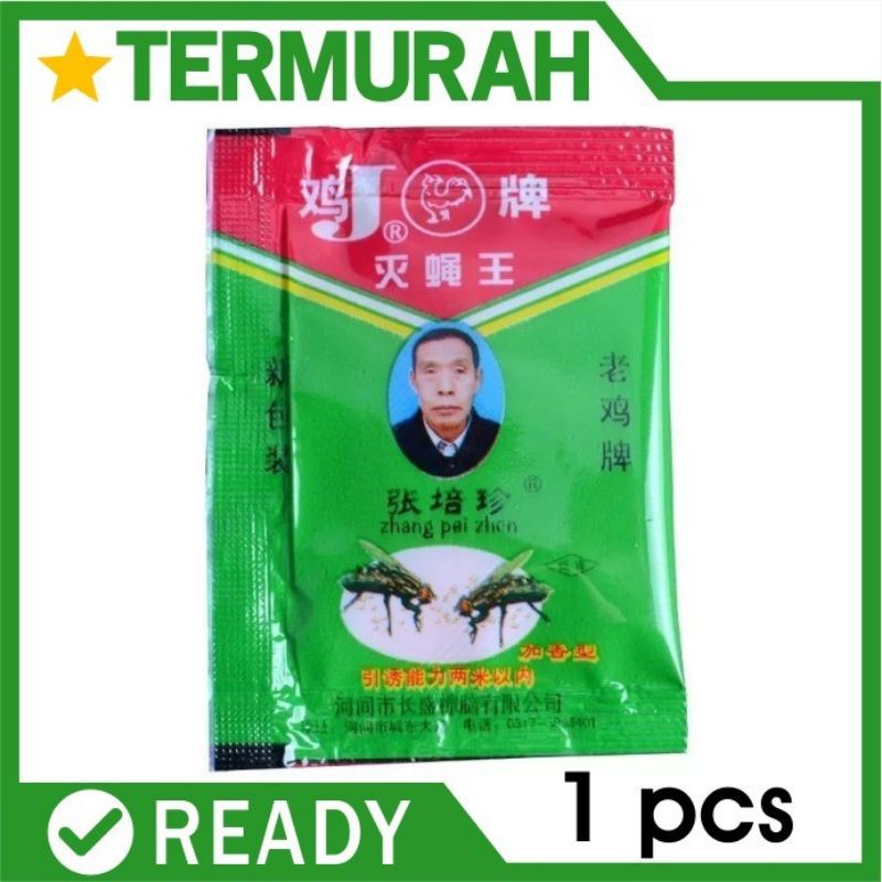 racun basmi anti lalat zhangpeizhen obat umpan zhang pei zhen original