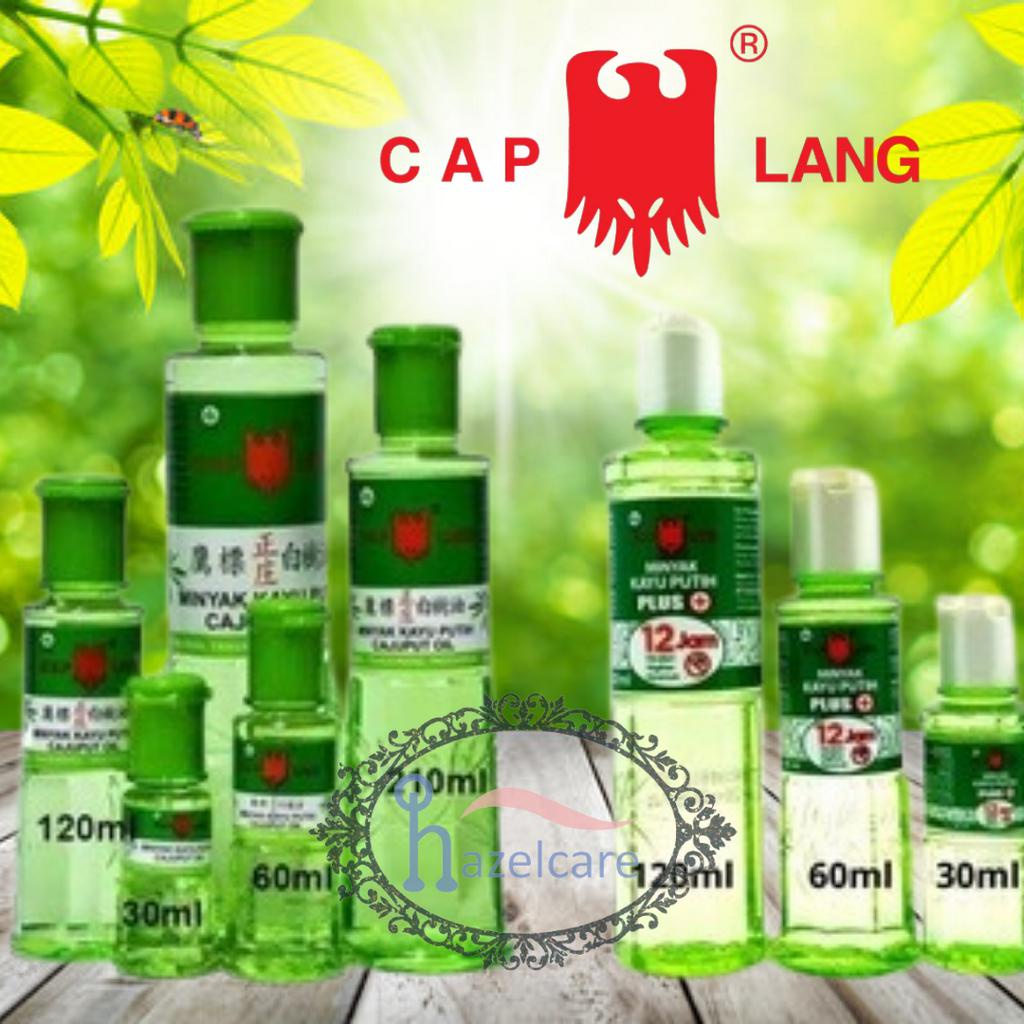 *HAZELCARE* Caplang Cap Lang Minyak Kayu Putih 210 ml / 120 ml / 60 ml / 30 ml / 15 ml - Cajuput Oil Original