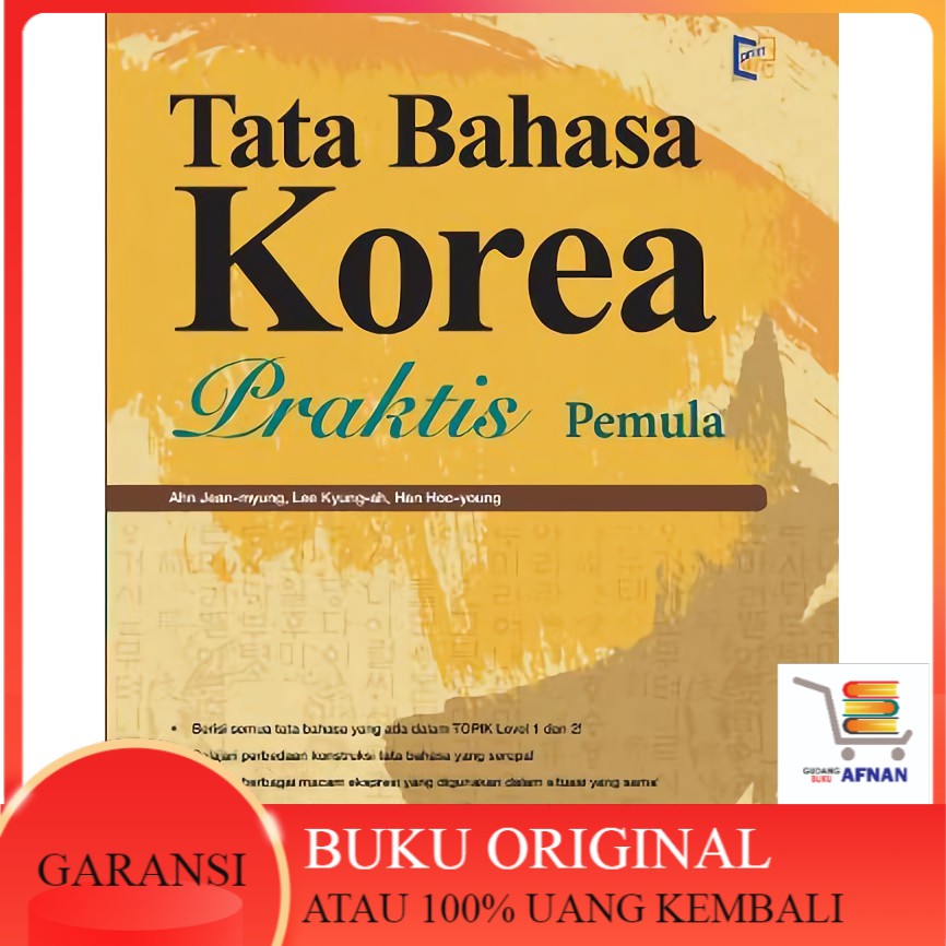 TATA BAHASA KOREA: PEMULA