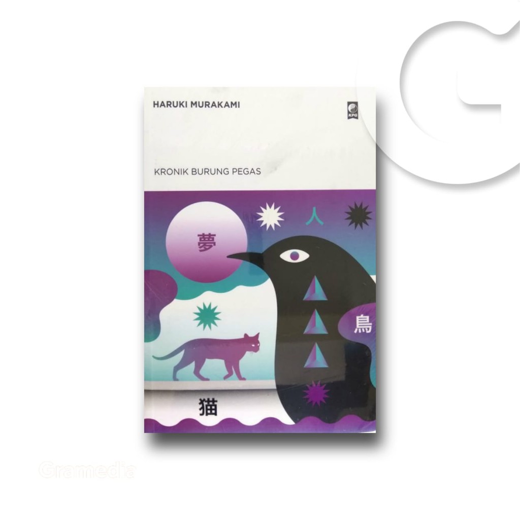 Gramedia Gorontalo - Kronik Burung Pegas