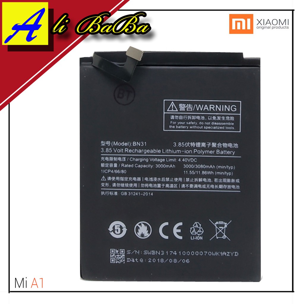 Baterai Handphone Xiaomi MiA1 Mi 5X Redmi Note 5A BN31