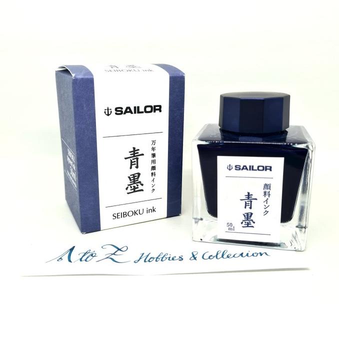 

Ink | Sailor Pigment Ink 50Ml Bottle Fountain Pen Waterproof Permanent Refil