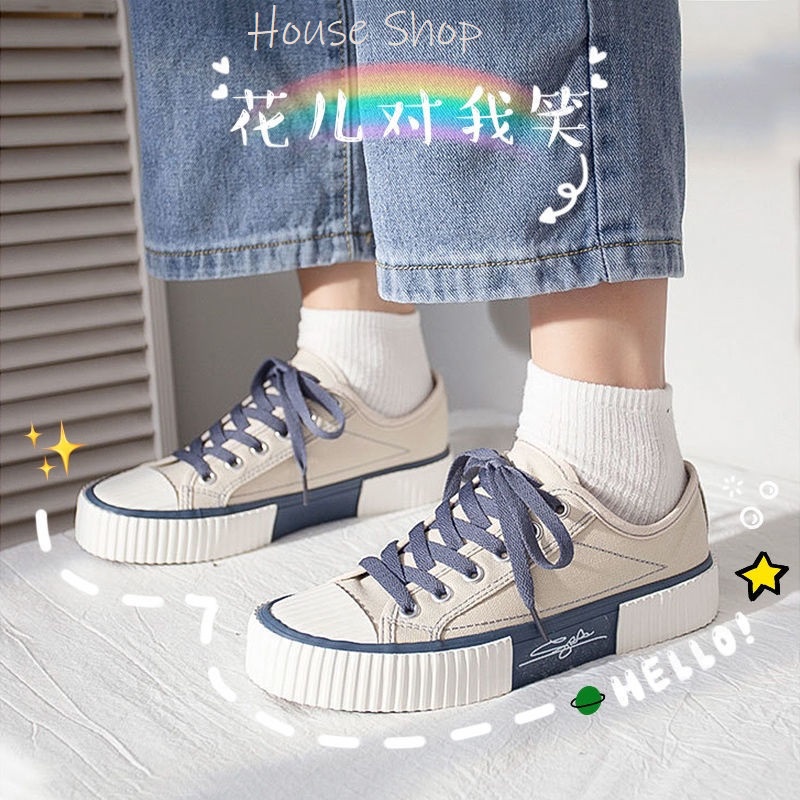 HS-0250[ Bisa COD ] Sepatu Sneakers Canvas Wanita Original Import sytel Korea-Sepatu Kanvas Wanita Import sytel Korea High Quality