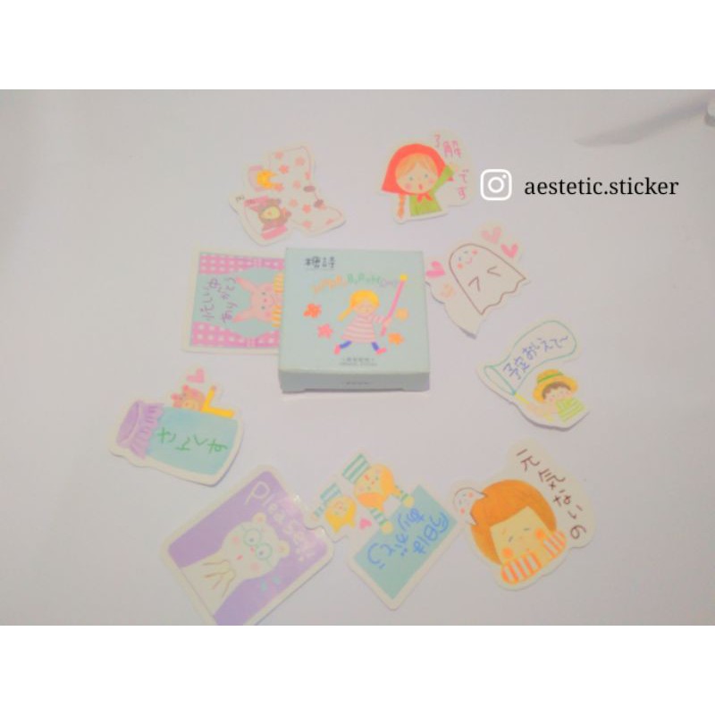 

sticker aestetic/sticker tumblr/scrap book /journaling