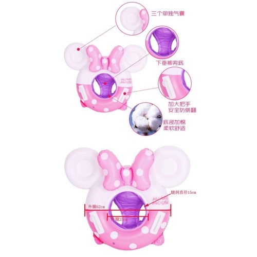 Ban renang pelampung anak / ban renang anak