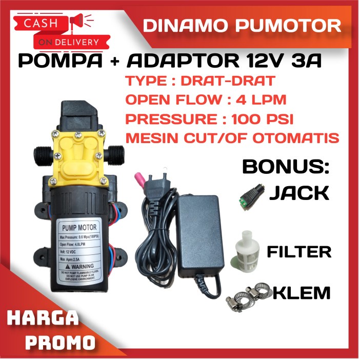 DINAMO PUMP DC 12V DAN ADAPTOR 12V 3A / POMPA AIR STEAM MOTOR D/D