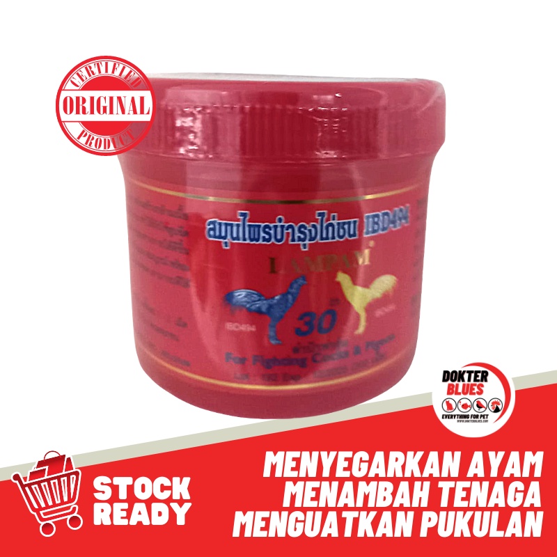 Vitamin Ayam LAMPAM IBD 494 Multivitamin Jamu Obat Ayam Bangkok