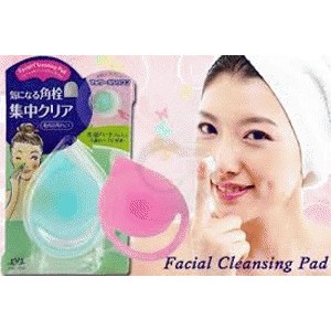 Facial Cleansing Pad