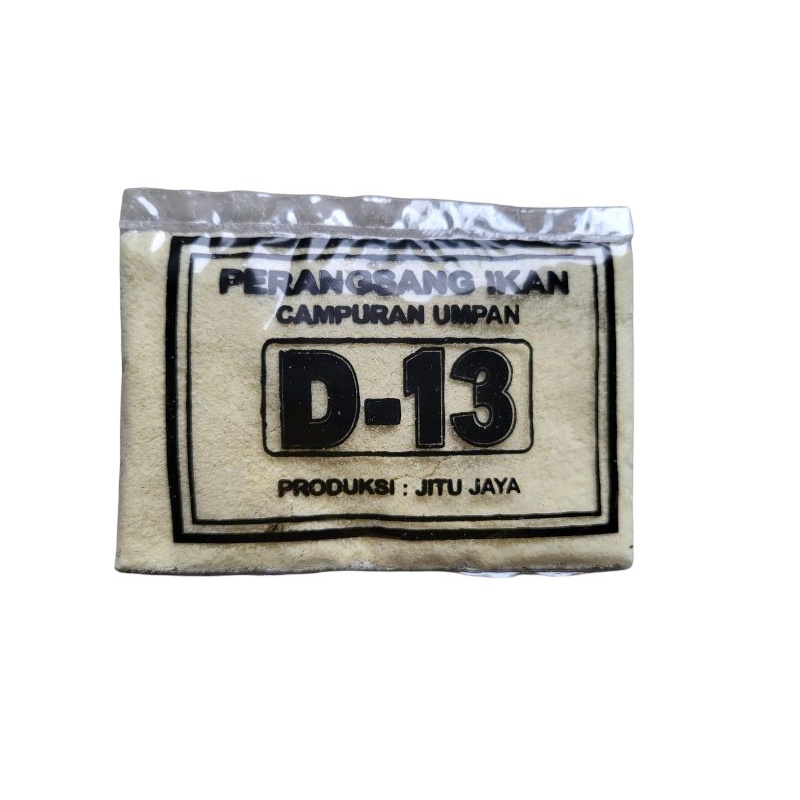 Perangsang D-13 Hitam - untuk umpan pancing