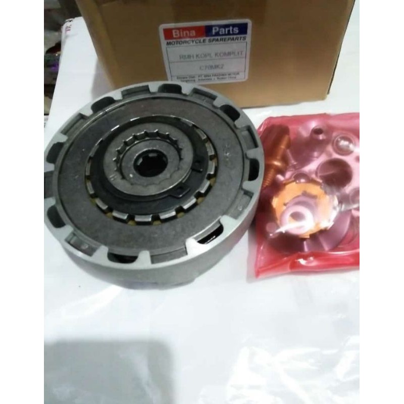 RUMAH KOPLING C70 C700 ASTREA 800 DREK KOPLING C70 C700 KOPLING