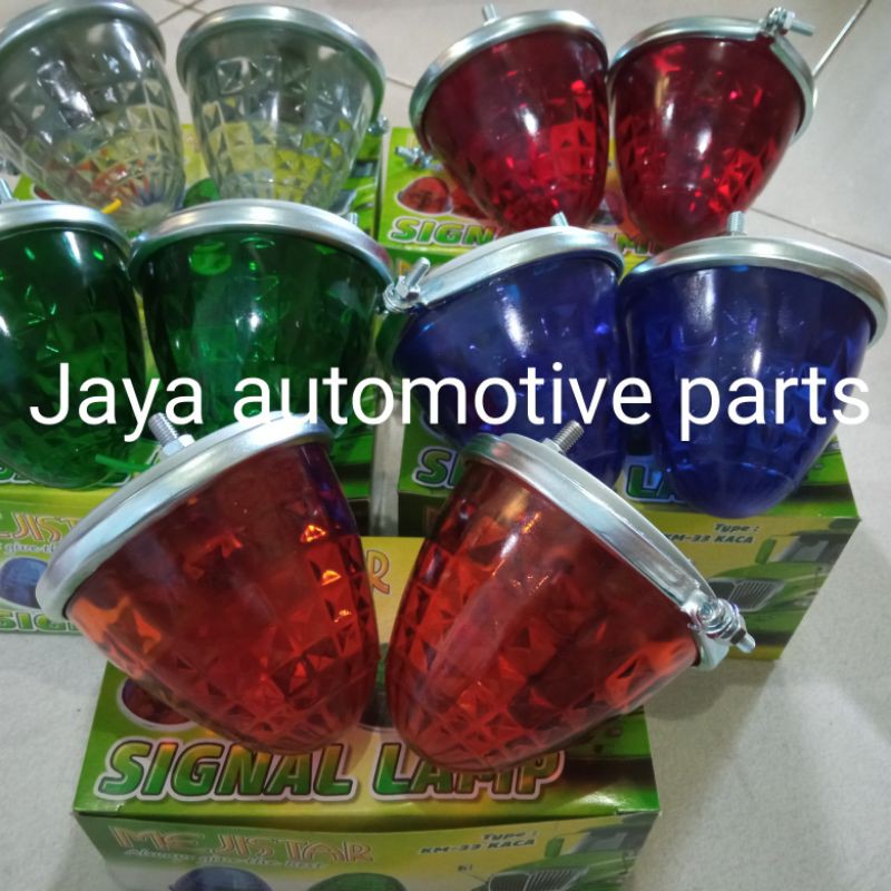 

lampukm33kaca/signallamp