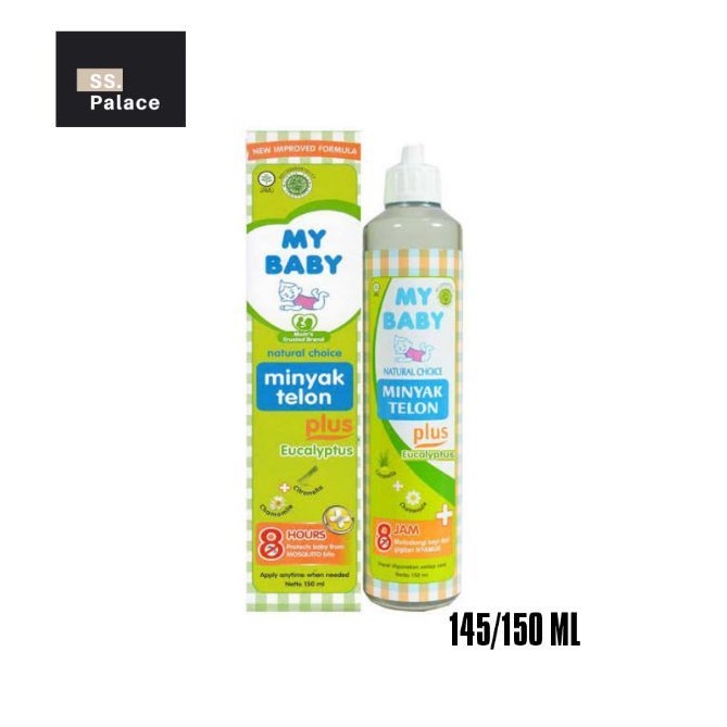 Minyak Telon My Baby - TELON MY BABY
