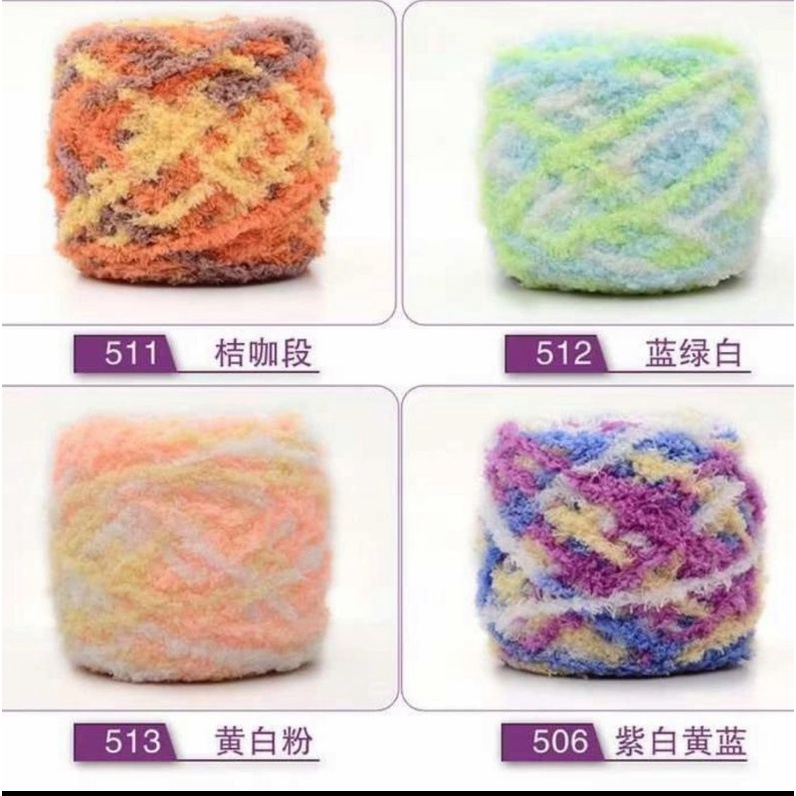 (1-24) TOWEL YARN Benang Rajut Handuk Bonbon Poppy import