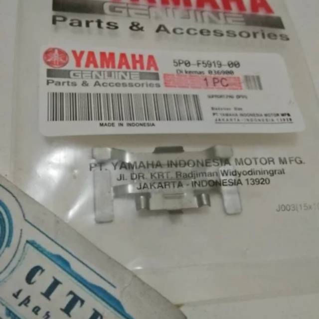 plat per penahan dispad cakram depan mio jupiter mx kampas rem