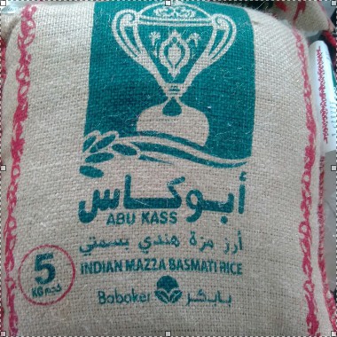 

Beras Abu Kass berisi 5kg - Beras Enak - Beras Dari India