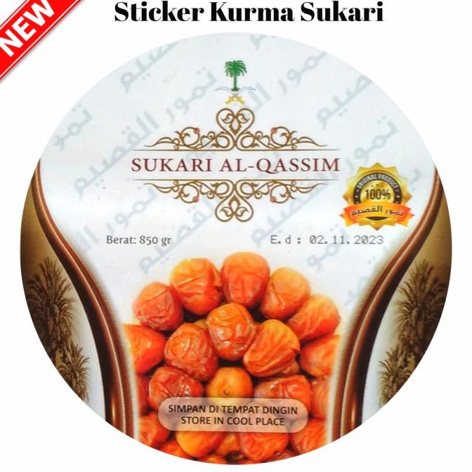 

READY STOCK STICKER CUTTING + LAMINATING KURMA SUKARI / KURMA SUKARI MADINAH AP079