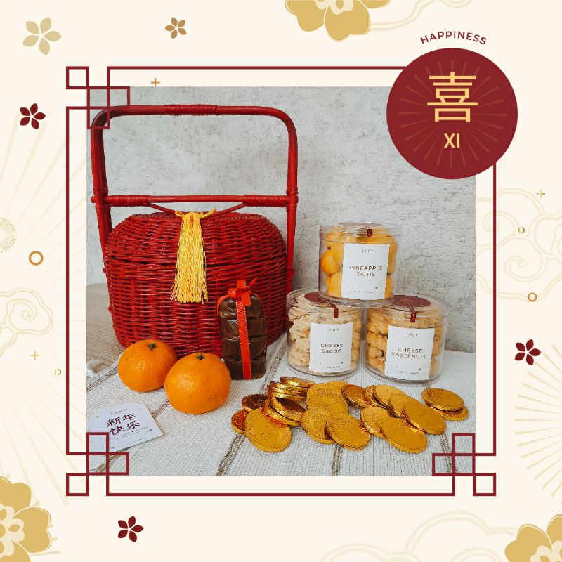 

[READY] HAMPERS IMLEK / SINCIA / CHINESE NEW YEAR 2023 喜 Xi (Happiness Hampers)