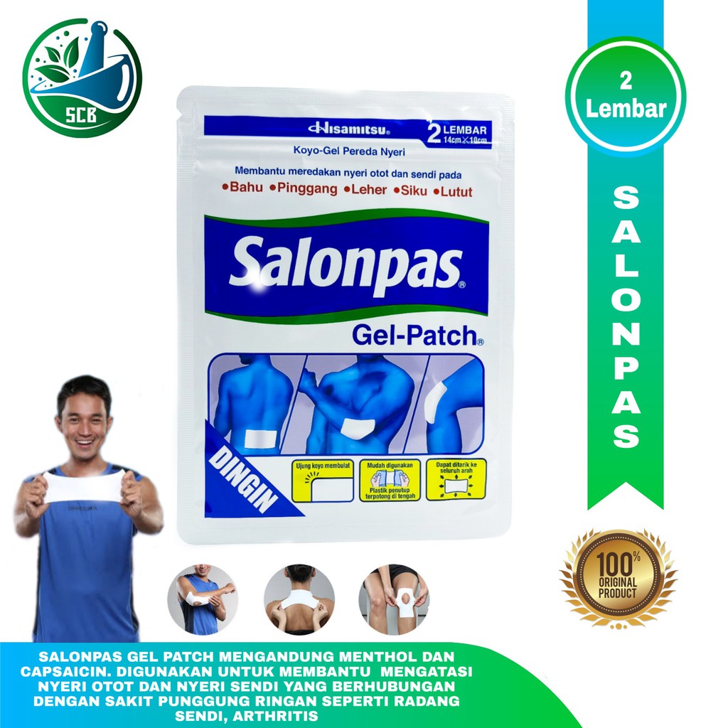 Koyo Salonpas Gel Patch Elastis (Isi 2 Lembar)