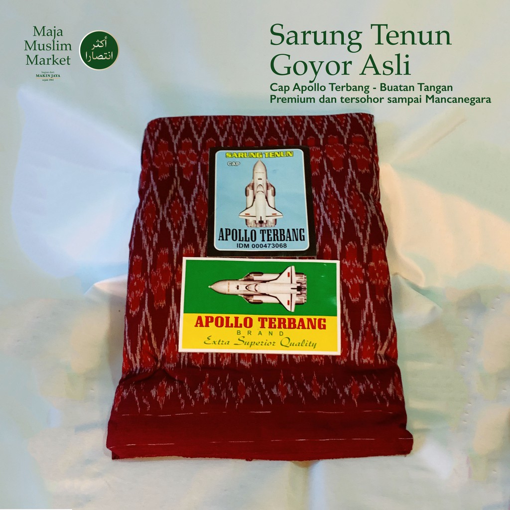 SARUNG TENUN GOYOR LEGENDARIS DIJAMIN ASLI - APOLLO TERBANG MERAH TUA - BUATAN TANGAN, MESIN KAYU