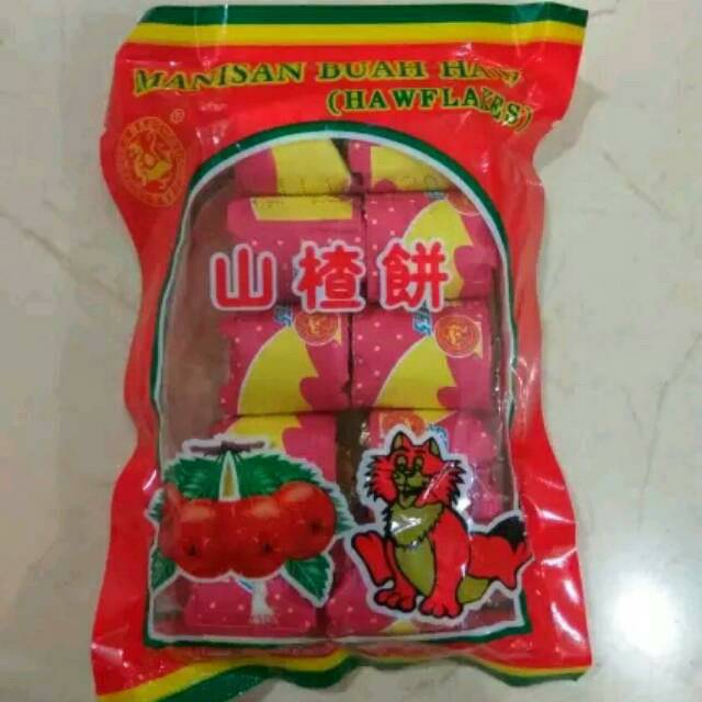 

SANCA / Hawflakes Candy Kecil