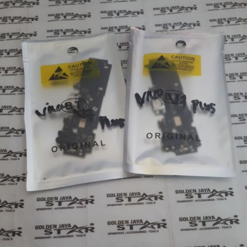 PAPAN CAS VIVO V7 PLUS